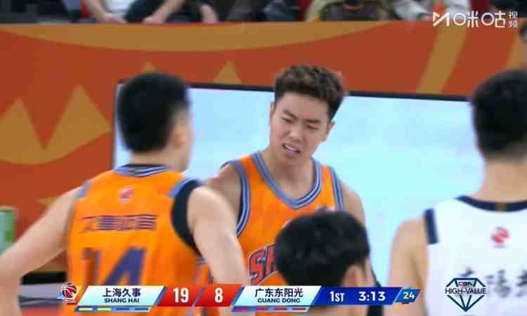 连珠炮!上海外线开火三分3连击 领先11分打停广东